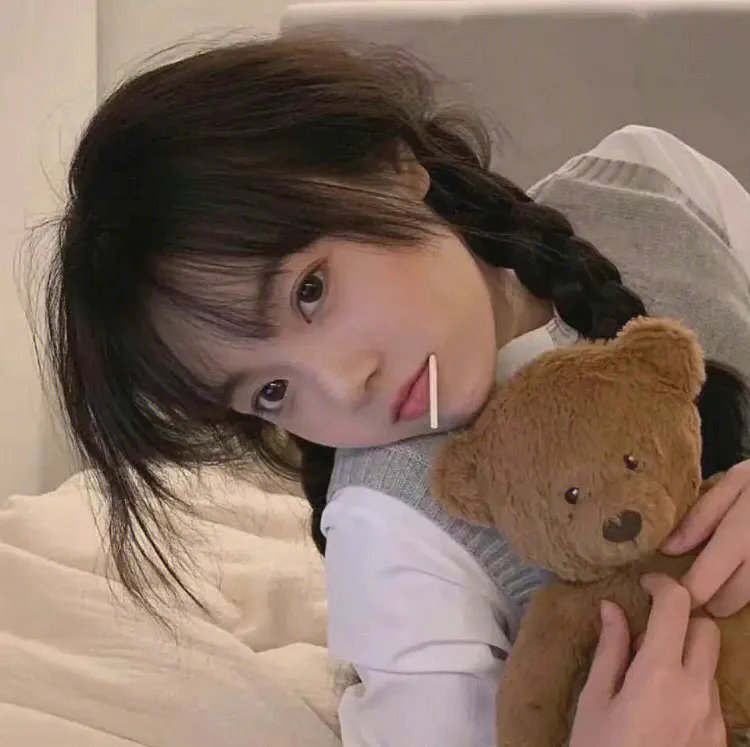 烈焰